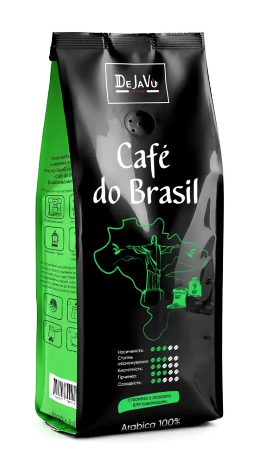 Кава в зернах DeJaVu Cafe do Brasil 1кг